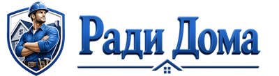 Строительство пристроек и малых строений под ключ в Валуйках 2026